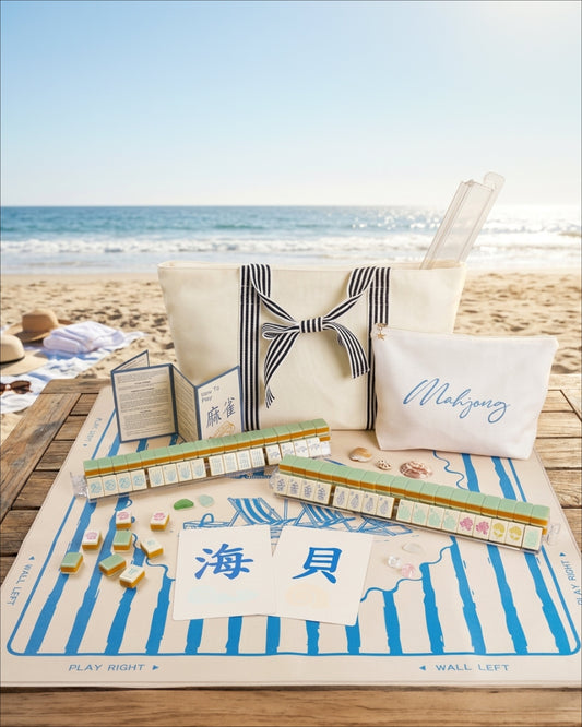 August Pre-Order Coastal Hamptons Mahjong set - Premium tile game